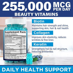Bottle of Biotin for Gentle Hair, Vitamin, Gum, Candy, Mainaf, Brcorbody, Improves Skin, Hair, Nail Health, 1 Piece